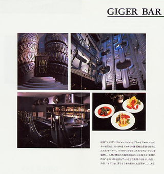 Illustration for article titled The Giger Bar, where you can sip a beer in the queen alien's womb